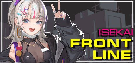 4258【肉鸽ACT/中文/全动态】异世界丧尸前线 V1.4.1 官方中文步兵版+DLC-ACG俱乐部 - 各类游戏免费下载