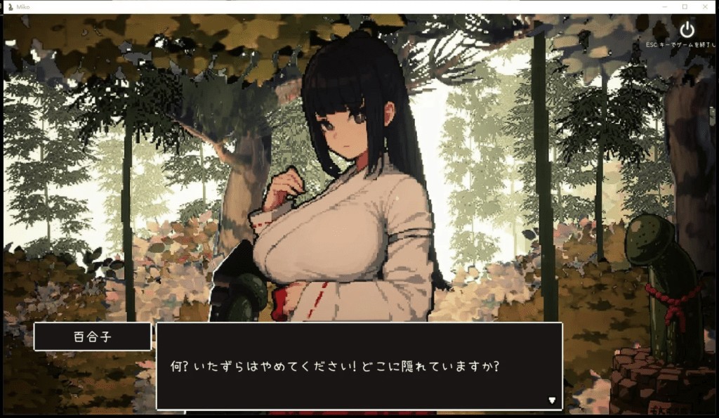 4341【互动SLG/NTR】 神社的大穴 神社の大穴 T9504 万人斩！ v1.3 AI汉化 DL正式完整版-ACG俱乐部 - 各类游戏免费下载