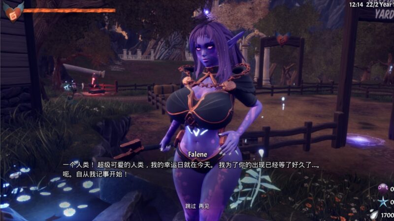 4161【3D/开放世界】魔物娘配种饲养员 魔物娘农场 BrBreeders of the Nephelym V0.756.1A 官方中文版-ACG俱乐部 - 各类游戏免费下载