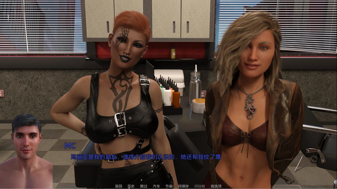 0820[欧美SLG/动态] 家庭假期 Family Vacation Ch.12 v0.12.12.14 汉化版 [PC+安卓-5.60G]-ACG俱乐部 - 各类游戏免费下载