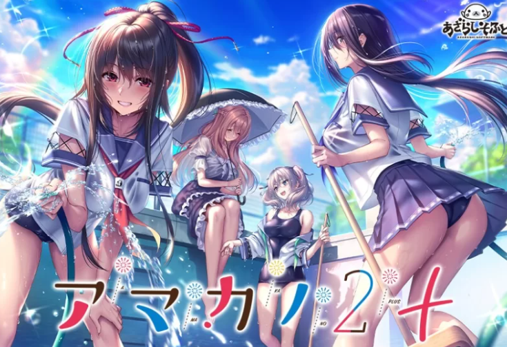 0893【神作/拔作ADV/汉化/纯爱/后宫/pc】甜蜜女友合集(1+2+ss)共六部-ACG俱乐部 - 各类游戏免费下载