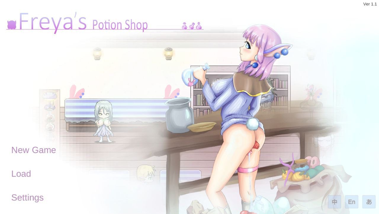 1656【ACT/重口/像素/PC+安卓】芙蕾雅的药水工坊 [120m]-ACG俱乐部 - 各类游戏免费下载