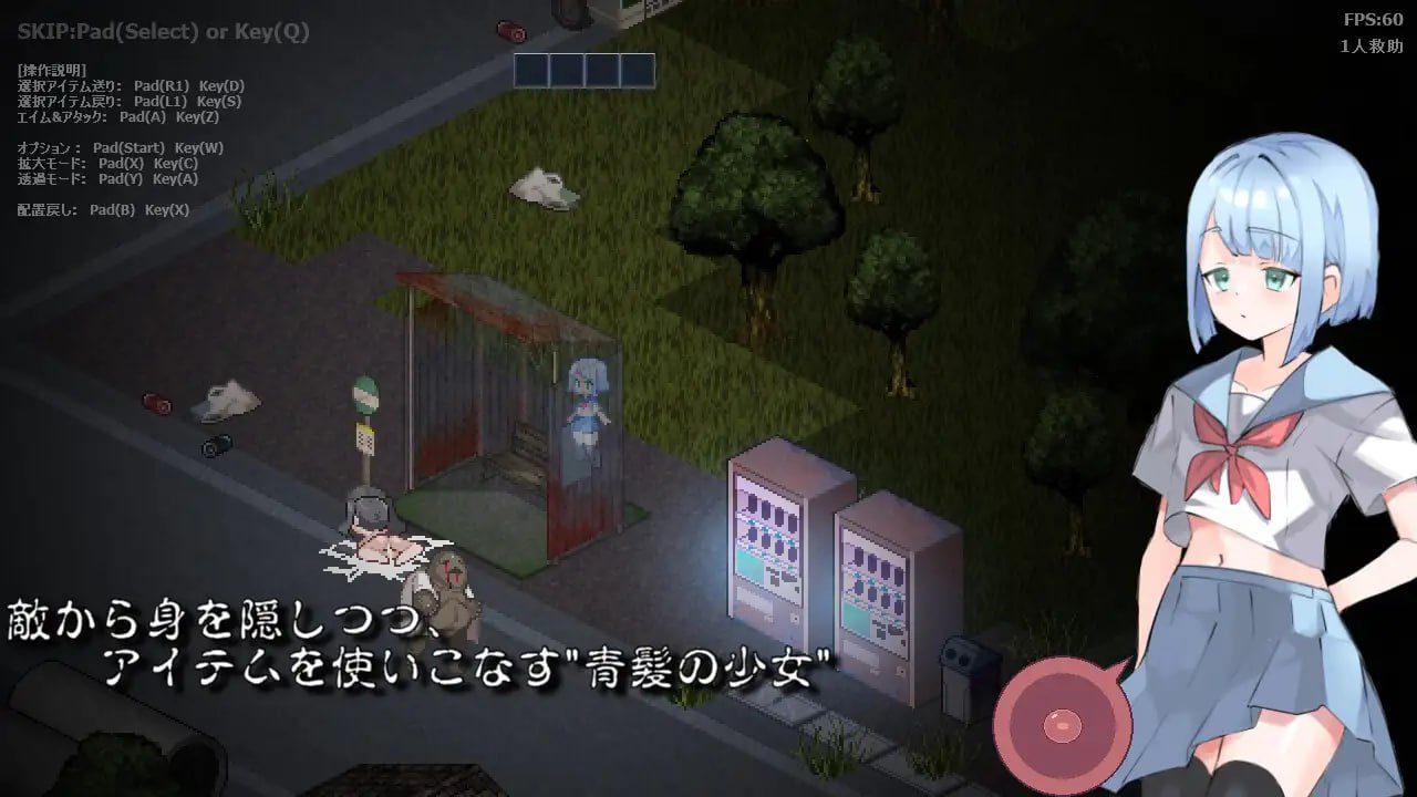 1814【爆款RPG/生肉/像素动态】肉壺村-bitch village- v2.01-ACG俱乐部 - 各类游戏免费下载