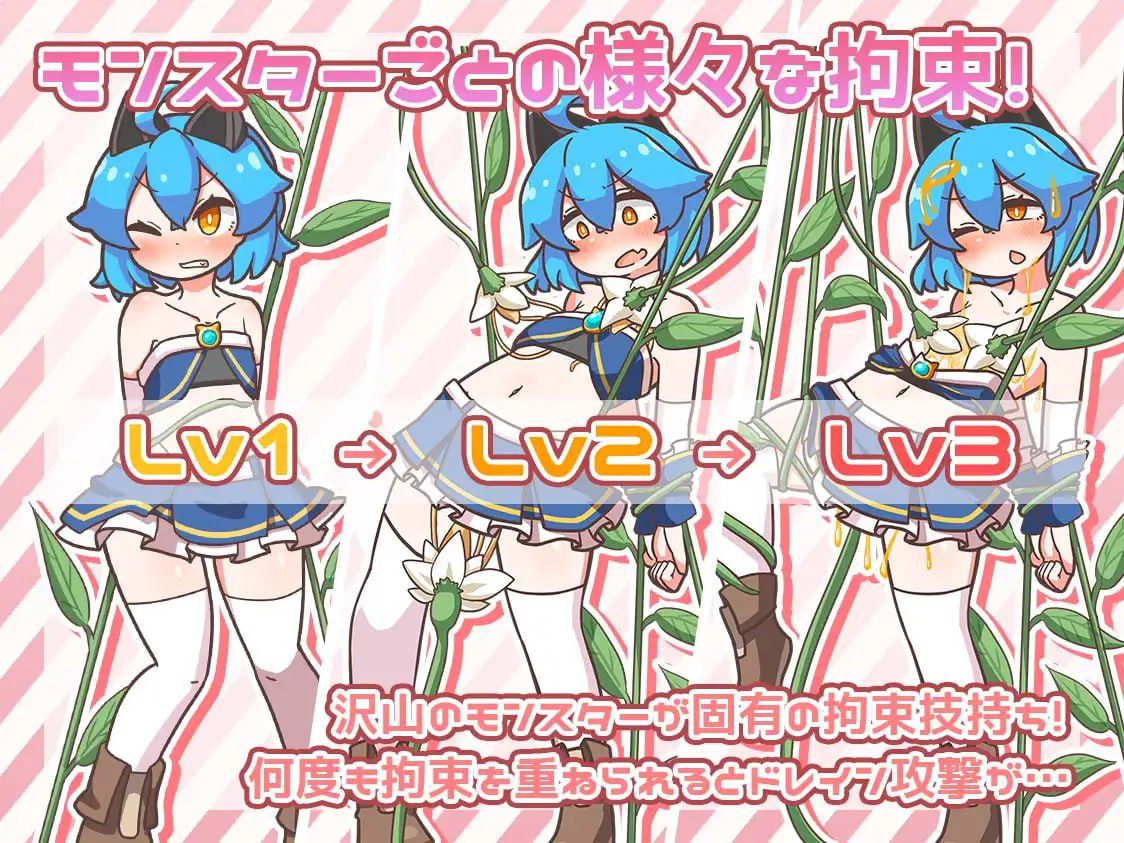 图片[3]-1852【爆款RPG/AI汉化/PC+安卓joi】突变！ ミューテーション! v1.11-ACG俱乐部 - 各类游戏免费下载