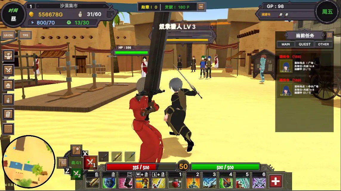 图片[4]-4381【爆款沙盒SLG/3D/全动态】沙漠王国与奴隶猎手（砂漠王国と奴隷狩り）v2.02 官方中文版+存档 [3.70G]-ACG俱乐部 - 各类游戏免费下载