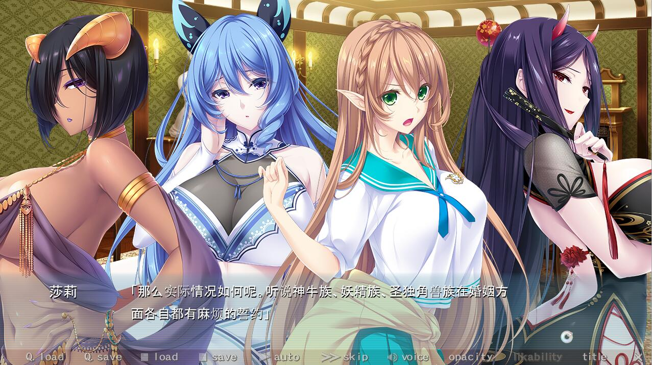 图片[2]-1988[拔作ADV]与纯洁少女的婚姻关系！？Pure×Holic~AI汉化润色版+全CG存档-ACG俱乐部 - 各类游戏免费下载