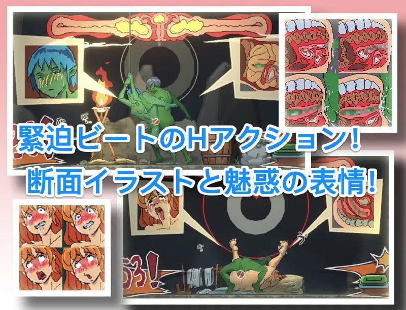 图片[3]-1995【沙盒SLG/像素全动态/官中】某哥布林巢穴中的一天（とあるゴブリンの巣の一日|A Day In A Goblin’s Nest）V0.07 DL官中-ACG俱乐部 - 各类游戏免费下载