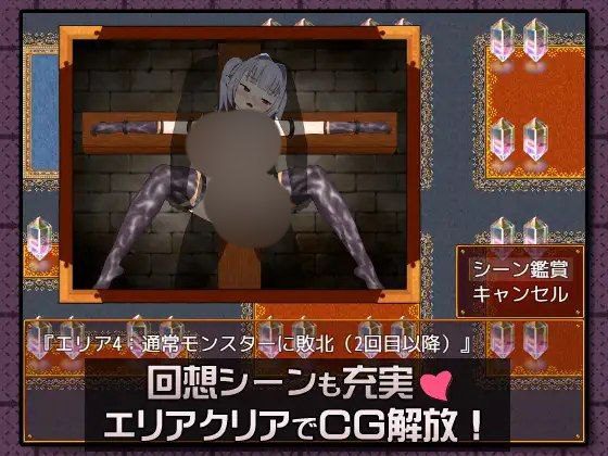 图片[3]-2026【RPG/拘束/异种】精灵少女艾丽西娅 v1.3 AI汉化-ACG俱乐部 - 各类游戏免费下载