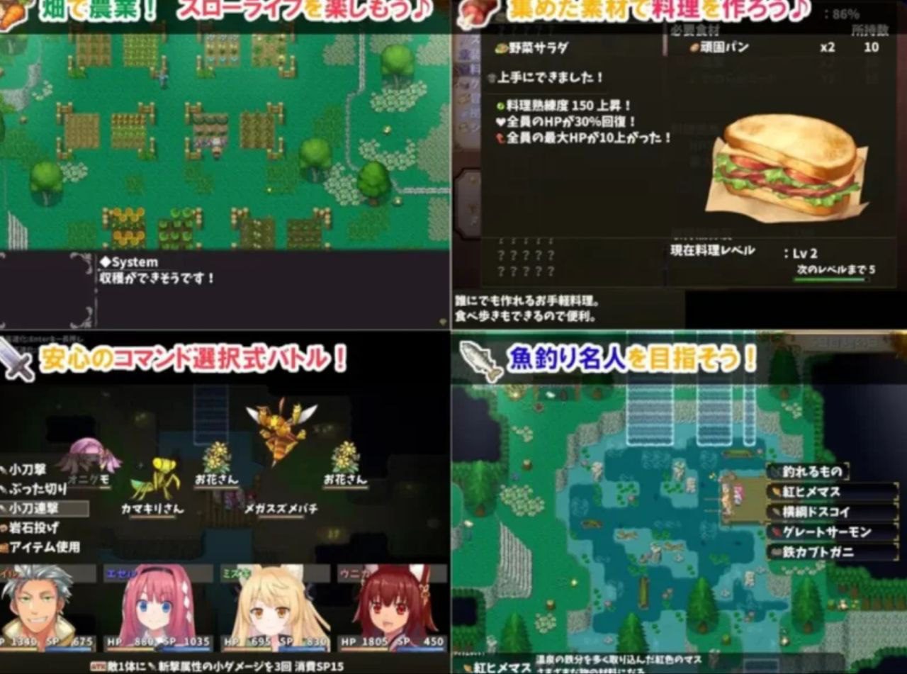 图片[2]-2039【RPG/巨乳/泳装】温泉勇者 Hot Spring Hero v2.0.4-ACG俱乐部 - 各类游戏免费下载