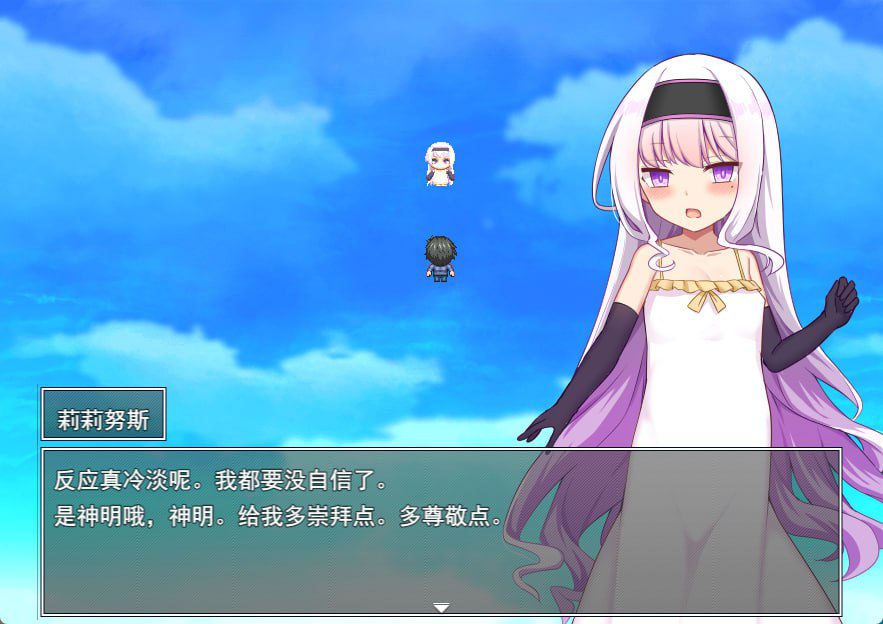 图片[2]-2087【RPG/后宫/AI汉化】异世界转生之悠闲造人生活！ のーめいてぃんぐ・のーらいふ v1.00-ACG俱乐部 - 各类游戏免费下载