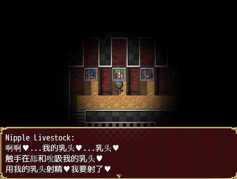 图片[4]-2102[RPG/汉化/2.4G] 飞机杯英雄 1.0 PC+安卓汉化版-ACG俱乐部 - 各类游戏免费下载