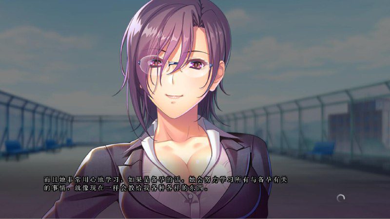 图片[3]-2140[ADV/汉化/5.2G] 我妻子是怎么怀上的… AI汉化版+特典+全CG存档★全CV-ACG俱乐部 - 各类游戏免费下载