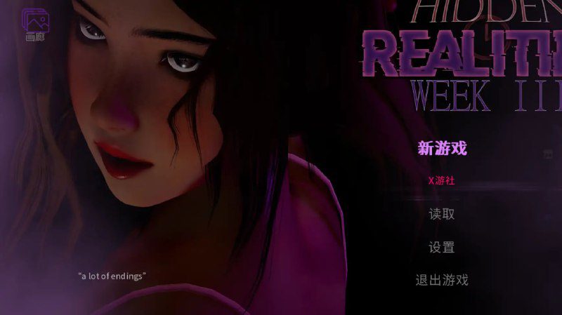 2172[亚洲风SLG/PC+安卓]隐藏的现实 Hidden Realities 1.0 AI汉化版-ACG俱乐部 - 各类游戏免费下载