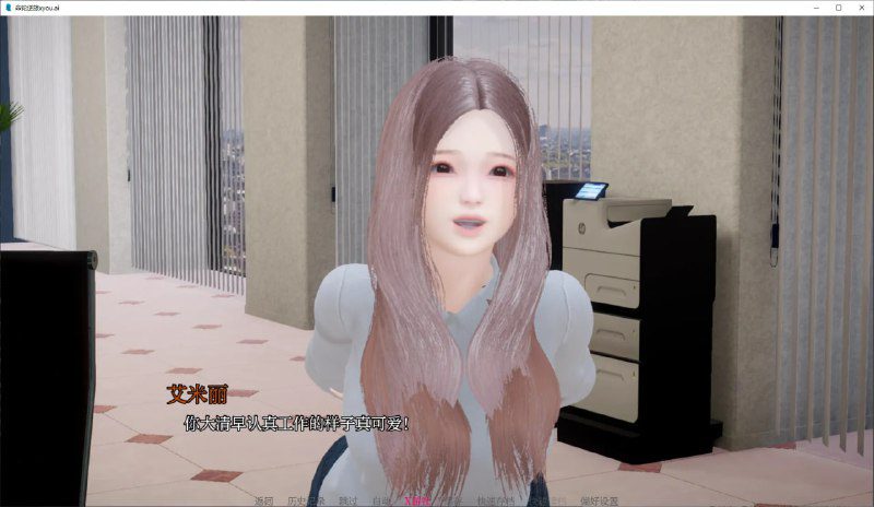 图片[2]-2216[亚洲风SLG/PC+安卓]命轮逆旅 0.11 AI汉化版-ACG俱乐部 - 各类游戏免费下载