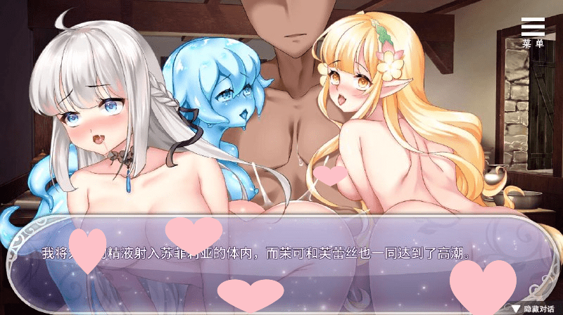 图片[2]-2249[SLG/中文/300M] 异世界魔物娘后宫 STEAM官方中文版-ACG俱乐部 - 各类游戏免费下载