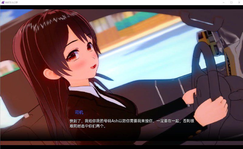 图片[2]-2483[日系SLG/]我的亨太幻想 我的无尽幻想 My Hentai Fantasy v0.12 汉化版-ACG俱乐部 - 各类游戏免费下载