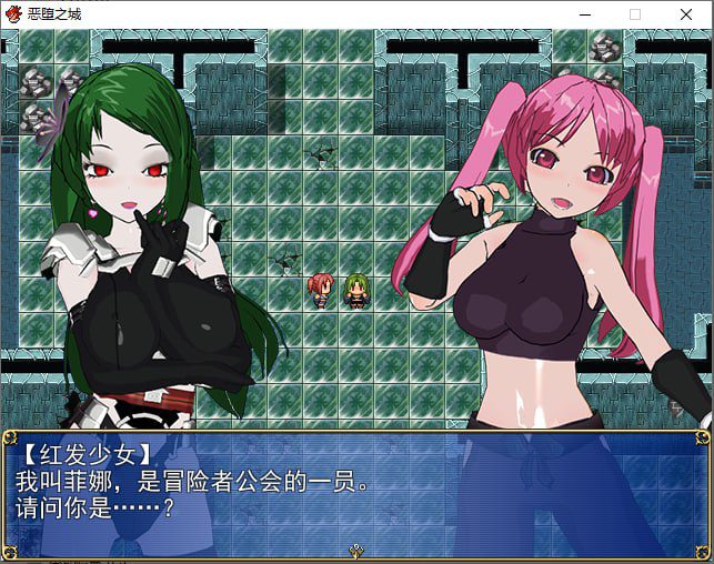 图片[2]-2498[日式RPG/3D]恶堕之城 Ver1.0 完整汉化版-ACG俱乐部 - 各类游戏免费下载