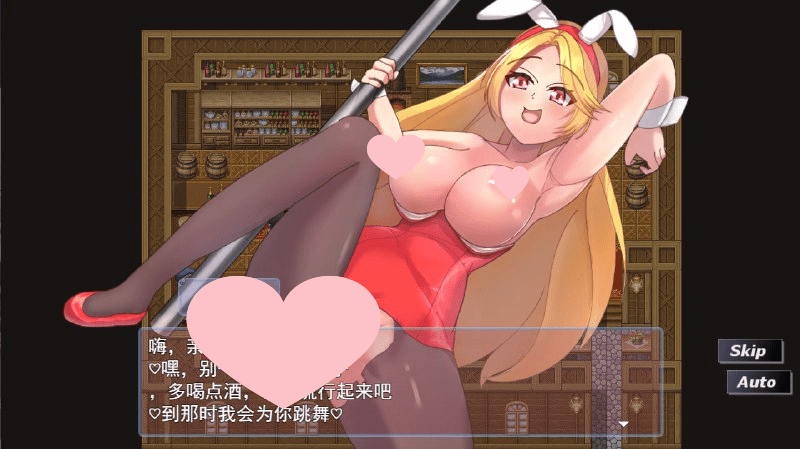 图片[3]-2547[RPG/PC+安卓]不奸NPC你就无法离开这个岛NPC姦しないと出られない島AI汉化版-ACG俱乐部 - 各类游戏免费下载