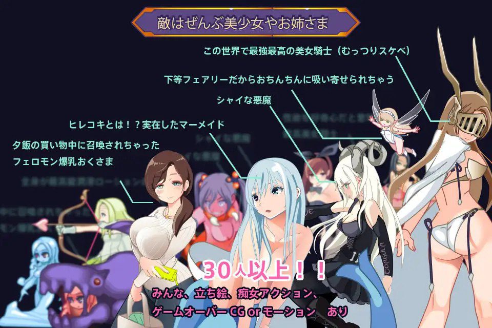 图片[2]-5573【动作ACT/像素全动态/汉化】ゆうわく淫魔城 V1.2.1 精翻汉化-ACG俱乐部 - 各类游戏免费下载