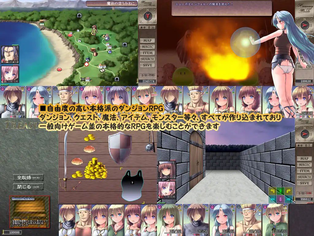 图片[2]-4842[爆款SLG/RPG/战斗H/异种X] 地下城与新娘（ダンジョンアンドブライド）Ver1.43 精翻内嵌AI汉化版 修图+全回想存档+通关存档+回避NTR存档 [2.50G]-ACG俱乐部 - 各类游戏免费下载