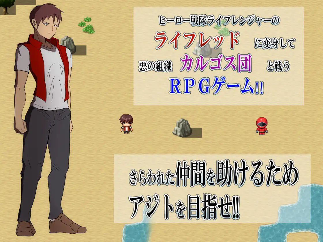 图片[2]-2897【爆款RPG/逆推/汉化】邪恶女干部任务 ～瞄准生命红的卡尔戈斯团的诱惑～ v2.0[PC+安卓]-ACG俱乐部 - 各类游戏免费下载