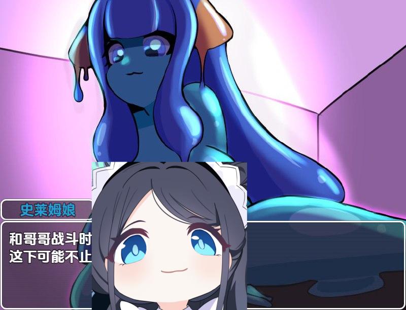 图片[3]-2902[RPG/PC+安卓]别被魔物娘强暴了 モンスター娘に犯られるな！！ 1.1 汉化版-ACG俱乐部 - 各类游戏免费下载