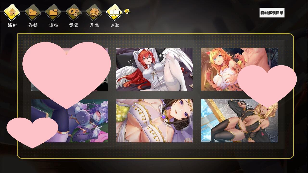 图片[2]-2951[互动SLG]重生之隔壁老王2：馋我身子！（Rebirth II）1+2V1027 官方中文步兵版-ACG俱乐部 - 各类游戏免费下载