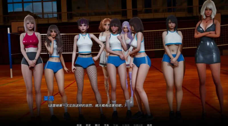 3525【国风SLG/沙盒/后宫/官中】那位新老师 That New Teacher 0.7.0官中汉化版 PC+安卓-ACG俱乐部 - 各类游戏免费下载