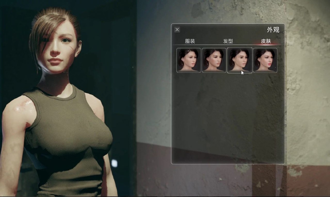 s《致命解药至尊可玩(1).apk-ACG俱乐部 - 各类游戏免费下载