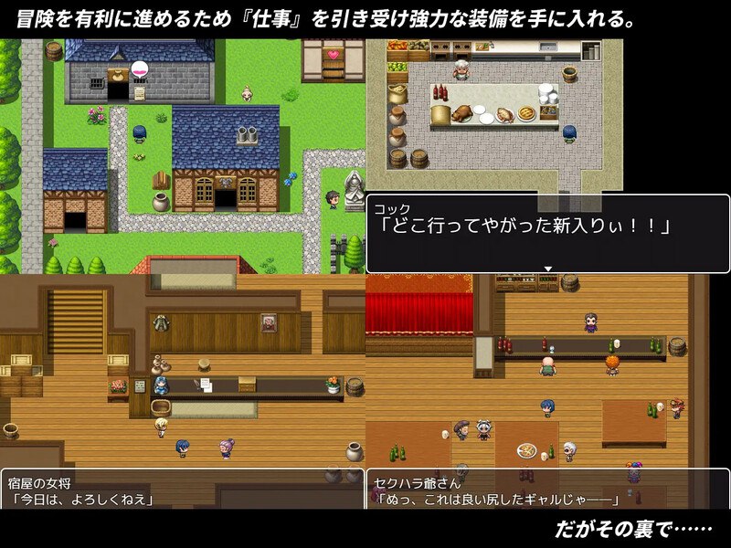 图片[2]-3949【回合RPG/绿帽NTR/汉化】NTR姐妹~谢拉与露茜艾拉！暗中的出轨盛宴（NTR姉妹 シエラとルシエラ）V1.13 精翻汉化-ACG俱乐部 - 各类游戏免费下载