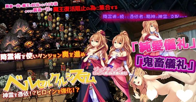 图片[2]-5725【互动SLG/人妻/官中】致曾经是勇者的妻子们 かつて勇者だった妻達へ 官中+全CG存档-ACG俱乐部 - 各类游戏免费下载