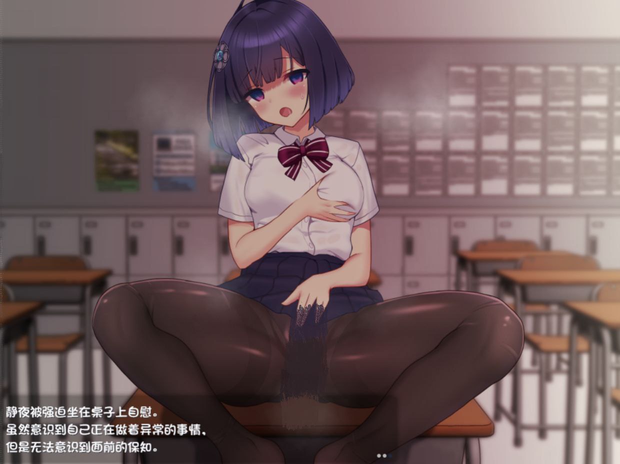 图片[4]-4005【RPG/无码/汉化】魔装影姬塞蕾娜克西娅 魔装影姫セレノクシア v0.141+v0.13+mod-ACG俱乐部 - 各类游戏免费下载