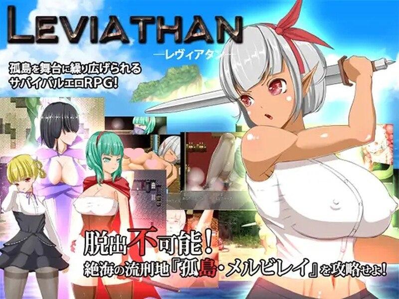 3740[日式RPG] 列维坦~脱出不可能的地狱之岛~ TechnoBrake V1.05 STEAM官方中文版+无修补丁 V5 [400M]-ACG俱乐部 - 各类游戏免费下载