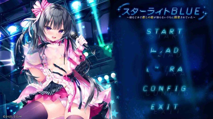 3695[日式ADV/偶像] 星光BLUE～从小一起长大的推的女儿在不知不觉中被开发了～ スターライトBLUE～幼なじみで推しの娘が知らないうちに開発されていた～ AI汉化版+全CG存档 [2.70G]-ACG俱乐部 - 各类游戏免费下载