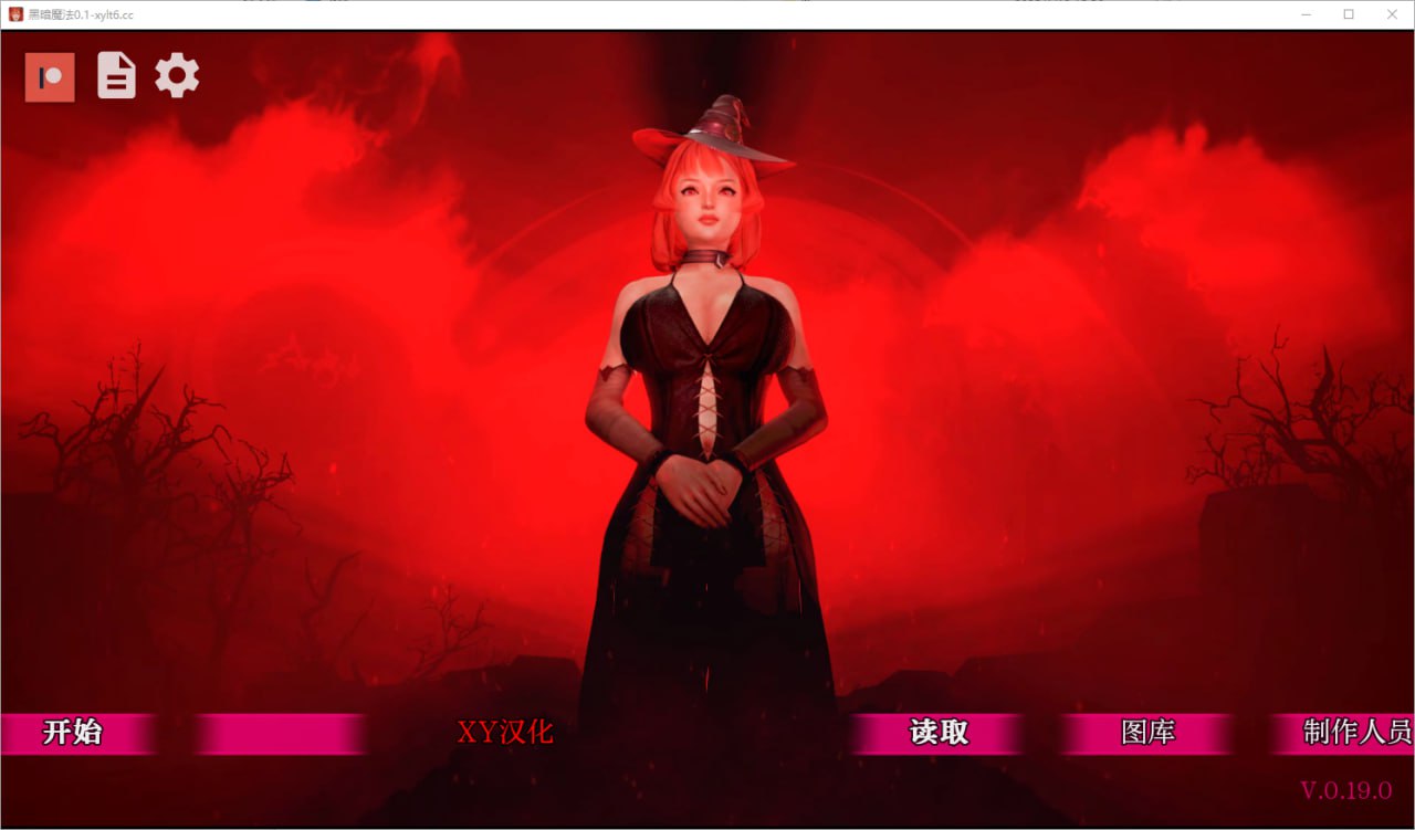 3727【神作SLG/AI汉化/沙盒】黑魔法 Dark Magic v0.20.0赞助 AI版【PC+安卓/8.07G/更新】-ACG俱乐部 - 各类游戏免费下载