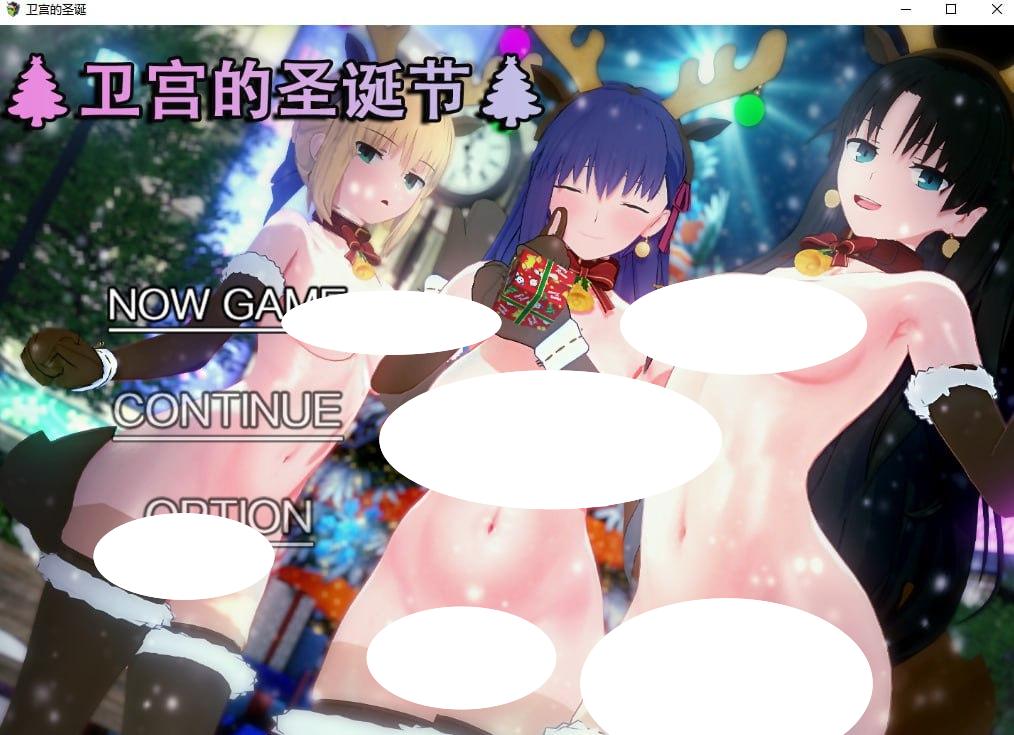 图片[4]-4417[爆款国产RPG/动态/NTR]浅上藤奶作品合集 PC+安卓joi-ACG俱乐部 - 各类游戏免费下载