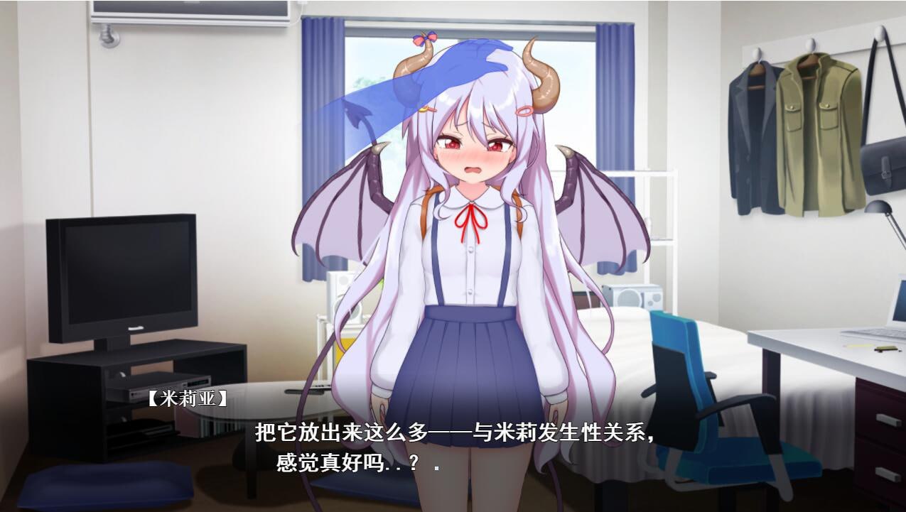 图片[2]-3832[SLG/动态]雌小鬼魅魔!迷糊的H与恩爱H 云翻汉化版+动画★全CV-ACG俱乐部 - 各类游戏免费下载