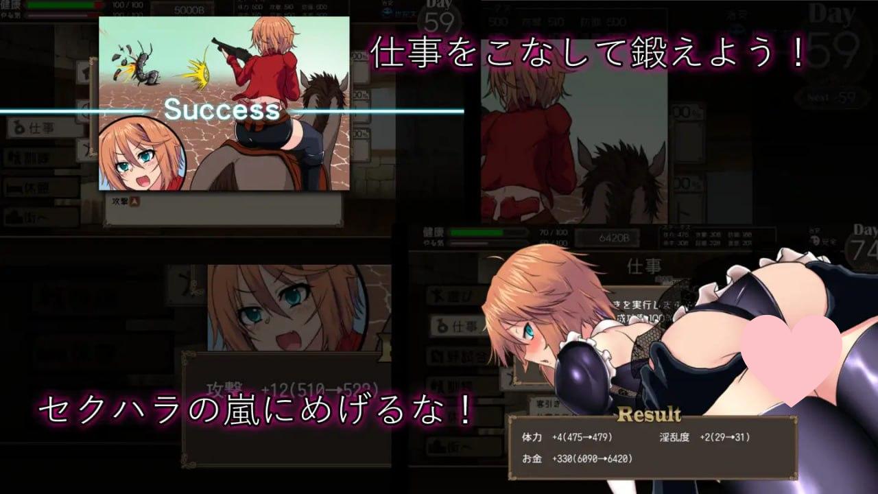 图片[2]-3842【精品RPG/精翻汉化】死亡竞技场 デッドエンドコロッセオ v1.0.7-ACG俱乐部 - 各类游戏免费下载