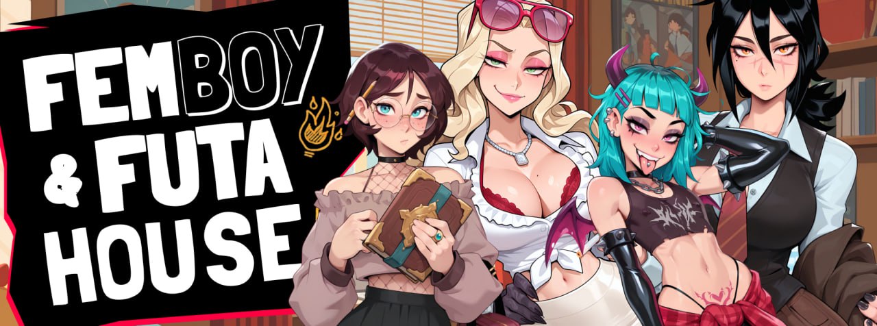 3982【SLG/动态/无码/官中】大鸟妙妙屋 扶她伪娘屋 FEMBOY FUTA HOUSE v0.121-ACG俱乐部 - 各类游戏免费下载