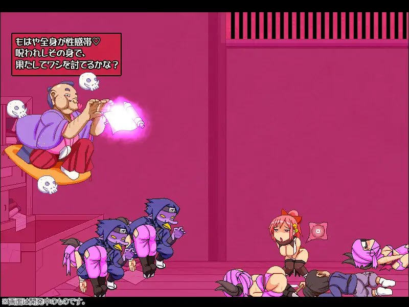 图片[3]-3984【ACT/动态/生肉】奸忍 -乳头之章- 姦忍 -乳頭の章--ACG俱乐部 - 各类游戏免费下载