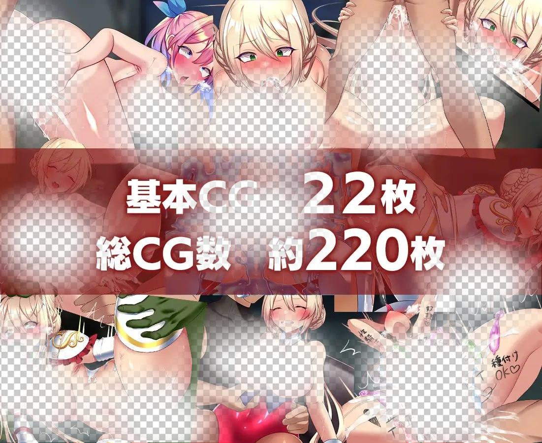 图片[3]-5244【RPG/动态/官中】性骑士物语～迫害少女的淫慾贵族～ 性騎士物語 ～少女に迫る淫欲貴族～Steam官中步兵版+全回想存档 PC+安卓joi-ACG俱乐部 - 各类游戏免费下载