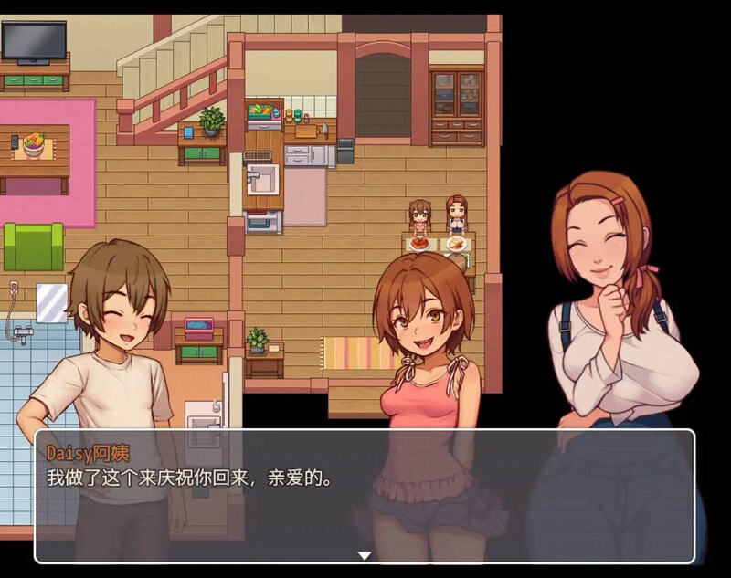 3972[爆款SLG/动态] 我的乡村日常生活！ Daily Livesof My Countryside v0.3.3 内嵌AI汉化版+全回想存档 [PC+安卓3.30G]-ACG俱乐部 - 各类游戏免费下载