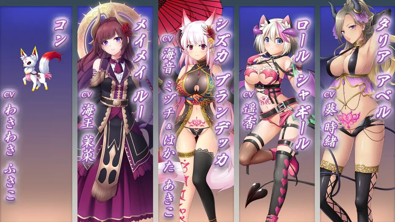 图片[3]-4415【ADV/汉化】魅魔世界TE～抵抗诱惑吧：在魅魔统治的世界中～ サキュせかTE 〜誘惑に負けないで:サキュバスに管理された世界で〜 AI汉化版+全CG存档-ACG俱乐部 - 各类游戏免费下载