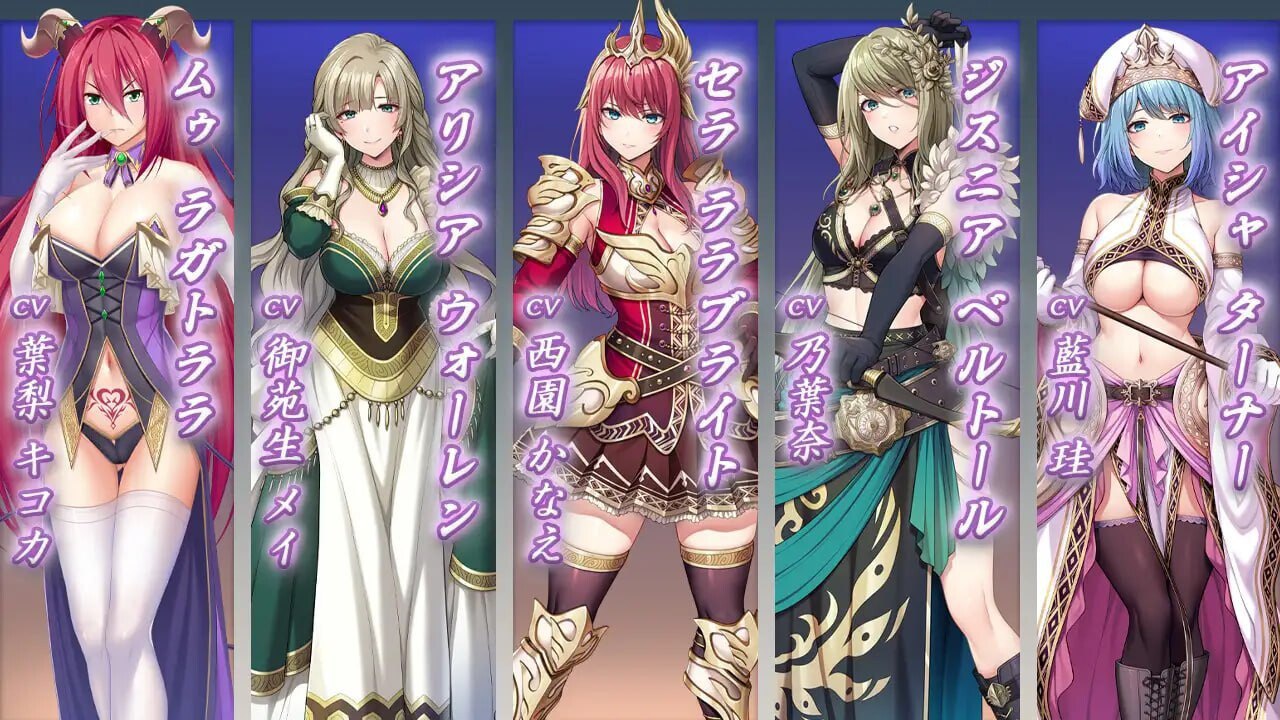 图片[2]-4415【ADV/汉化】魅魔世界TE～抵抗诱惑吧：在魅魔统治的世界中～ サキュせかTE 〜誘惑に負けないで:サキュバスに管理された世界で〜 AI汉化版+全CG存档-ACG俱乐部 - 各类游戏免费下载