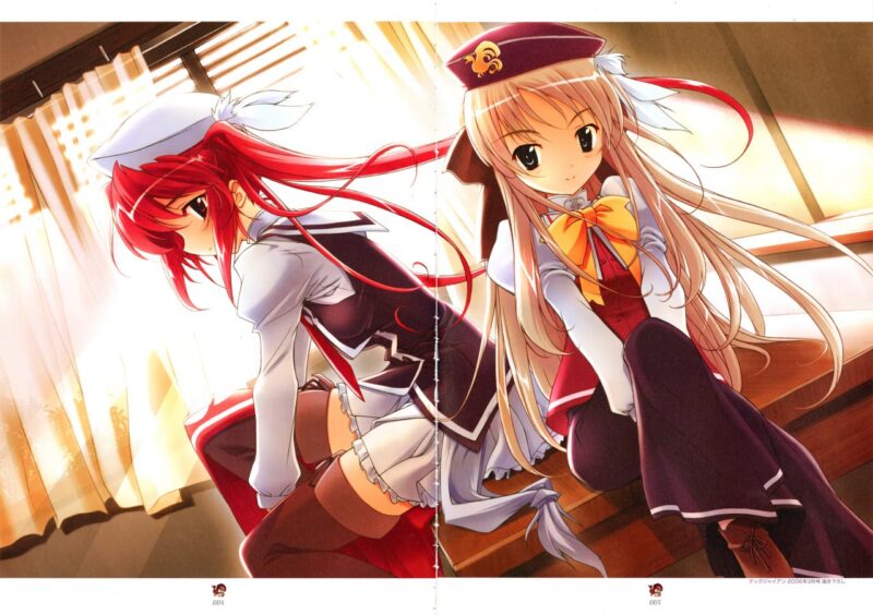 4242[ADV/汉化]遥仰凰华 遥かに仰ぎ、麗しの PC+安卓ONS-ACG俱乐部 - 各类游戏免费下载