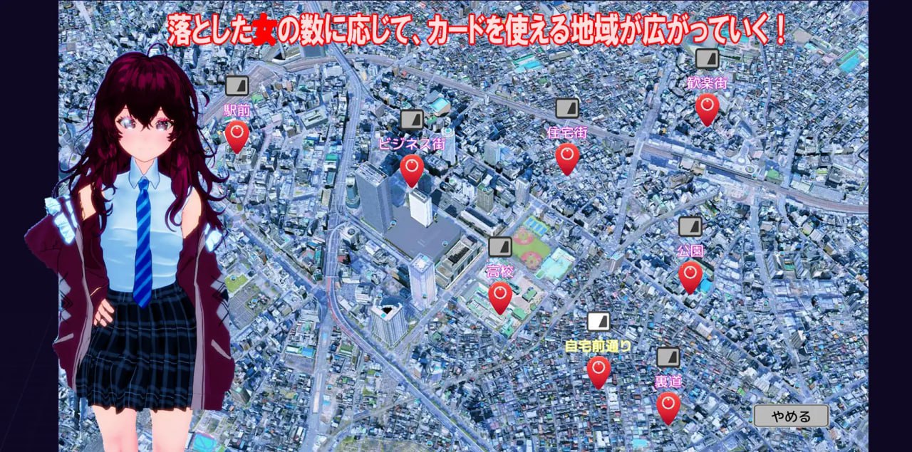 图片[6]-4195【3D/动态/生肉】绝对命令卡片 絶対命令カード-ACG俱乐部 - 各类游戏免费下载