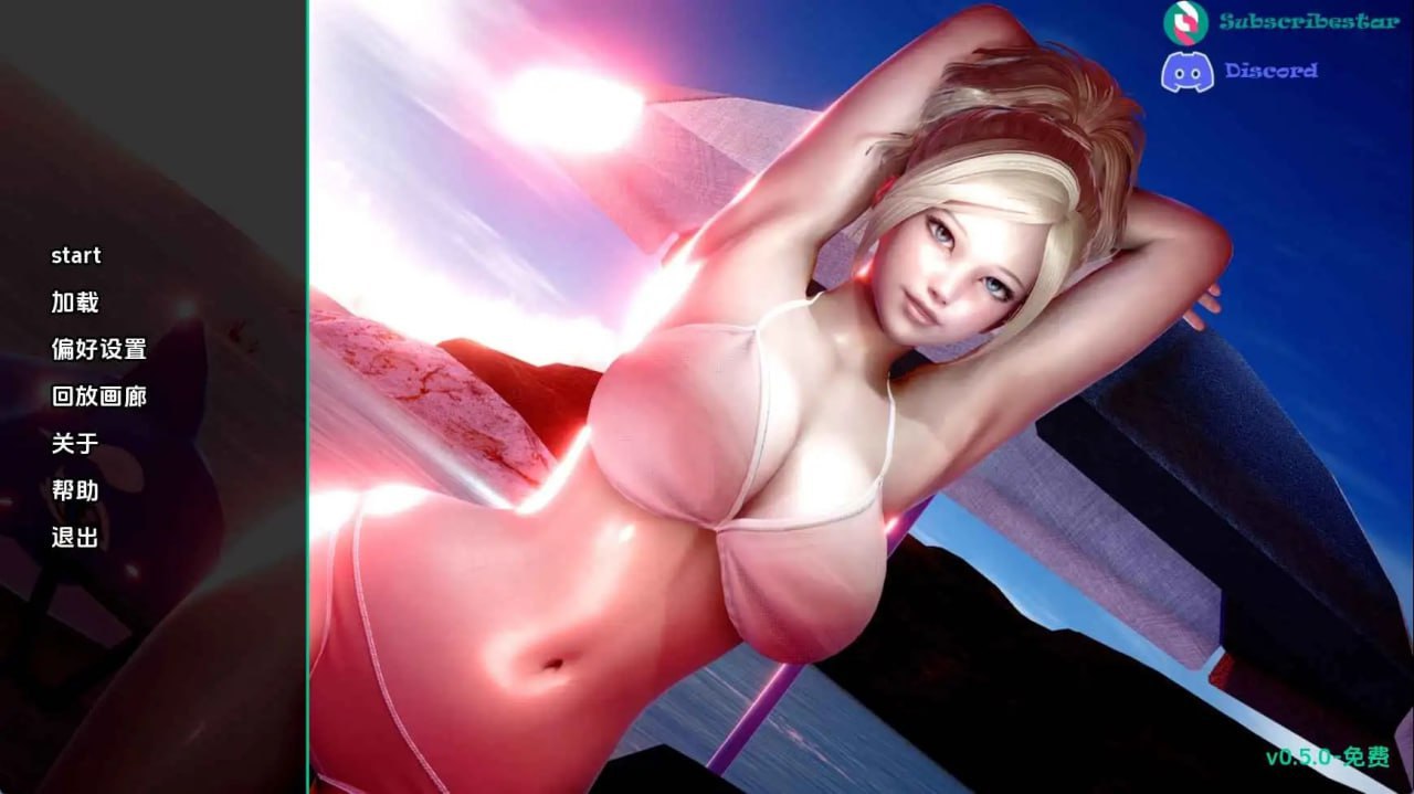 4106[亚洲风SLG/PC+安卓]妈妈与我的秘密：重制 The Secret of Mom and Me: Remake v0.5.0-ACG俱乐部 - 各类游戏免费下载