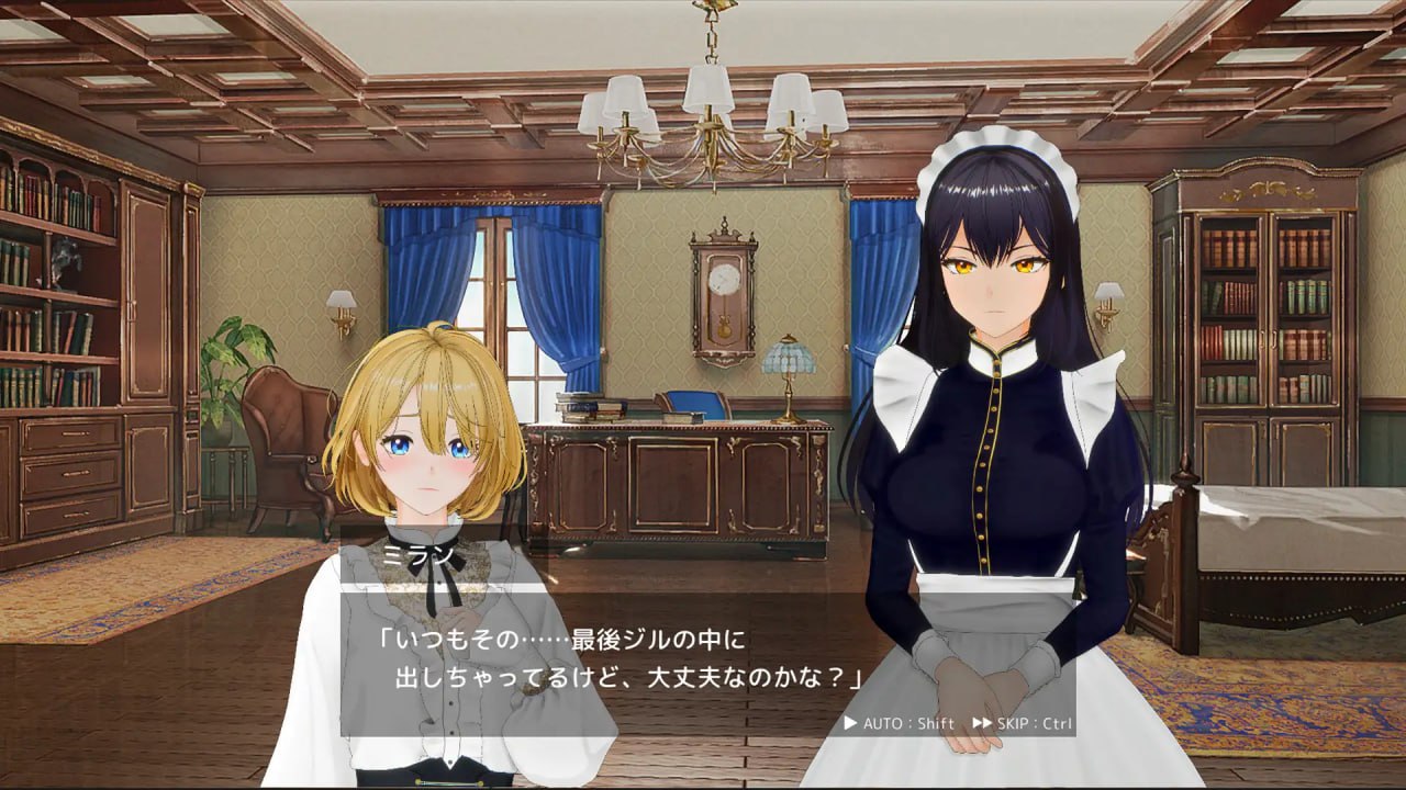 图片[3]-4204【3D/动态/生肉】女仆制作 メイド バイ メイド-ACG俱乐部 - 各类游戏免费下载