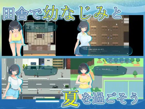 4146【RPG/NTR/AI汉化】NTR.CASE03 淫妖之夏 NTR.CASE03 淫妖の夏-ACG俱乐部 - 各类游戏免费下载
