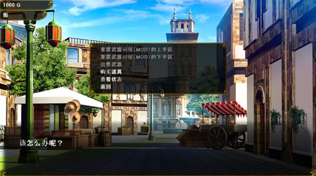 图片[6]-5725【互动SLG/人妻/官中】致曾经是勇者的妻子们 かつて勇者だった妻達へ 官中+全CG存档-ACG俱乐部 - 各类游戏免费下载